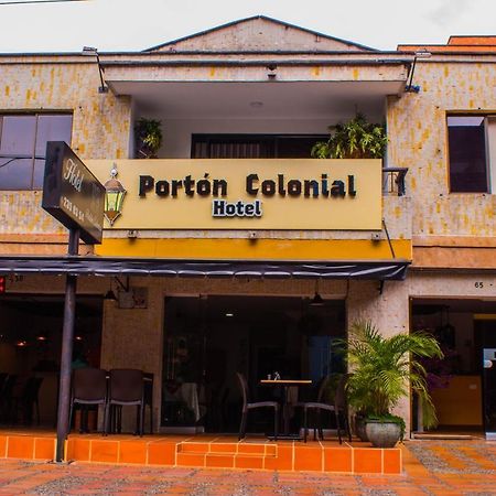 Hotel Porton Colonial 麦德林 外观 照片